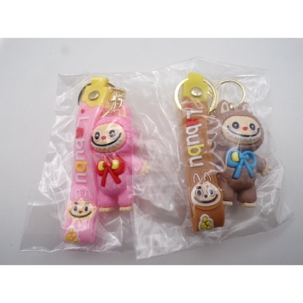 Labubu Monster Series‎ Keychain Set Pink Brown Animal Costume Wristlet Bag Char